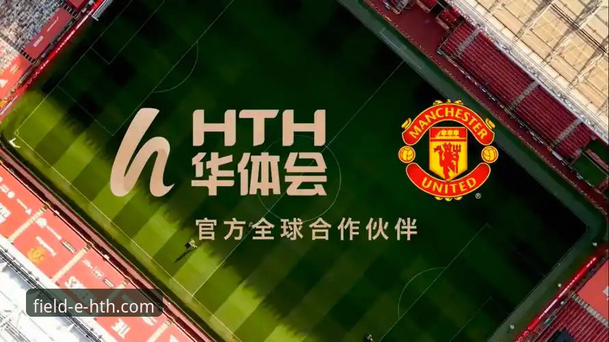 华体会体育平台官网入口与使用详解