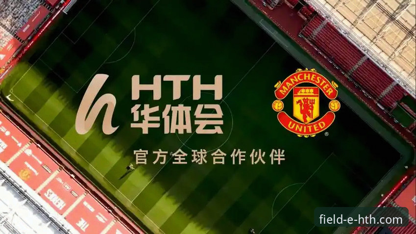 华体会体育数据平台手机版：从下载到精通的全方位操作教程
