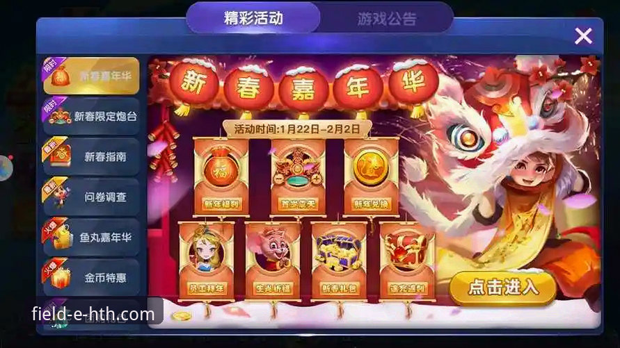 华体会体育数据平台注册 3个步骤快速掌握华体会体育数据平台注册技巧