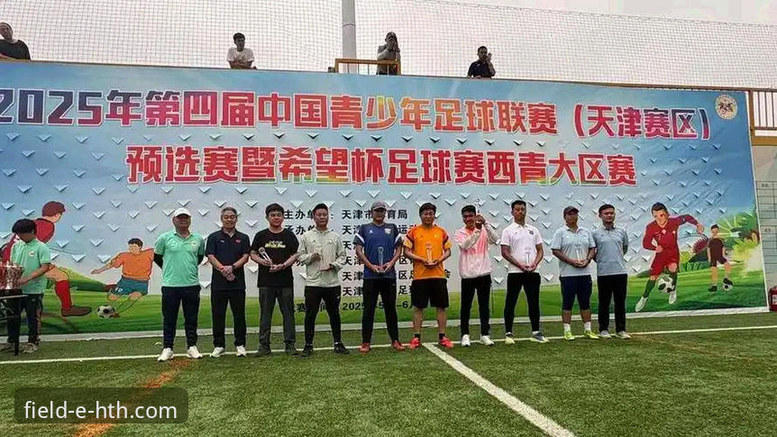 华体会体育数据平台体育资讯 华体会体育数据平台赛事分析指南:18岁亚马尔世界杯破纪录全解读